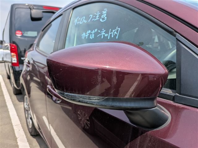 
								2018 MAZDA DEMIO 15S full									